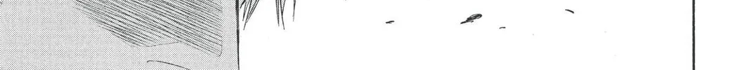 Read Bleach chapter 221 image 33 on Lezhin