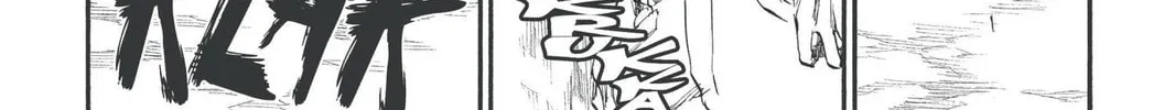 Read Bleach chapter 222 image 19 on Lezhin