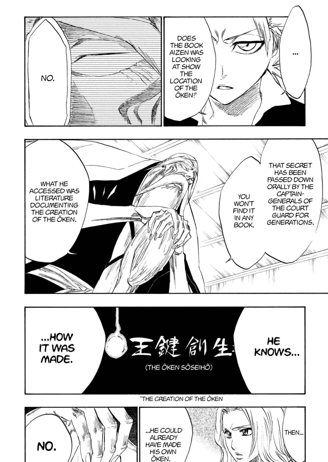 Read Bleach chapter 223 image 14 on Lezhin