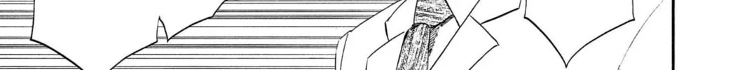 Read Bleach chapter 226 image 17 on Lezhin