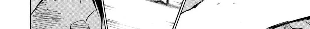 Read Bleach chapter 226 image 27 on Lezhin