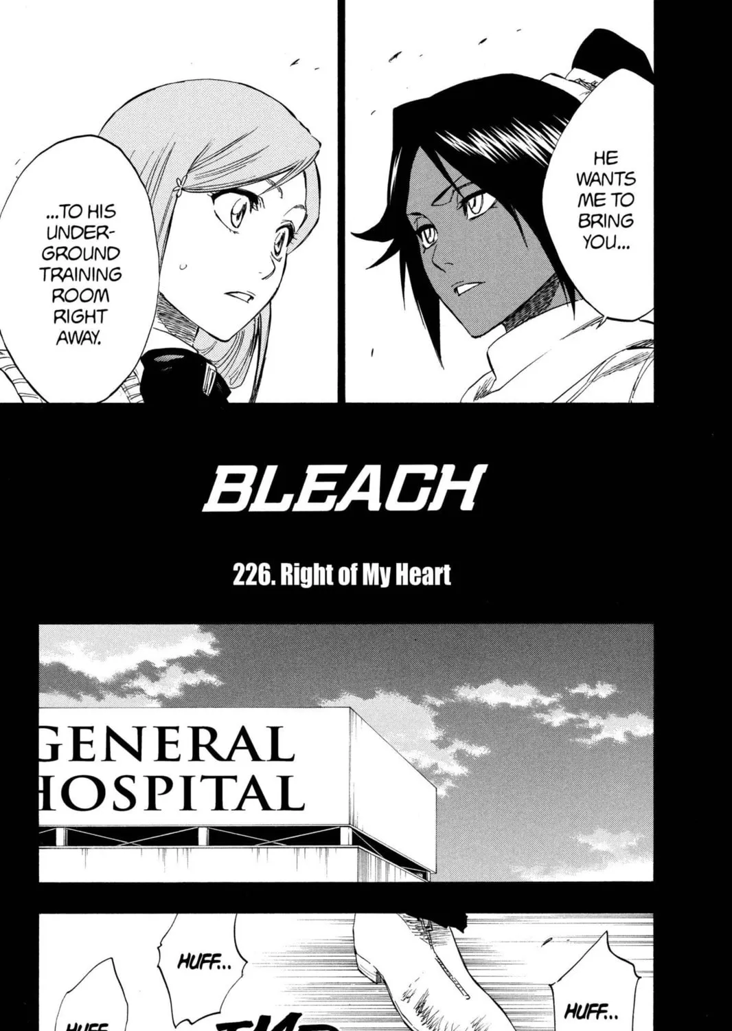 Read Bleach chapter 226 image 8 on Lezhin