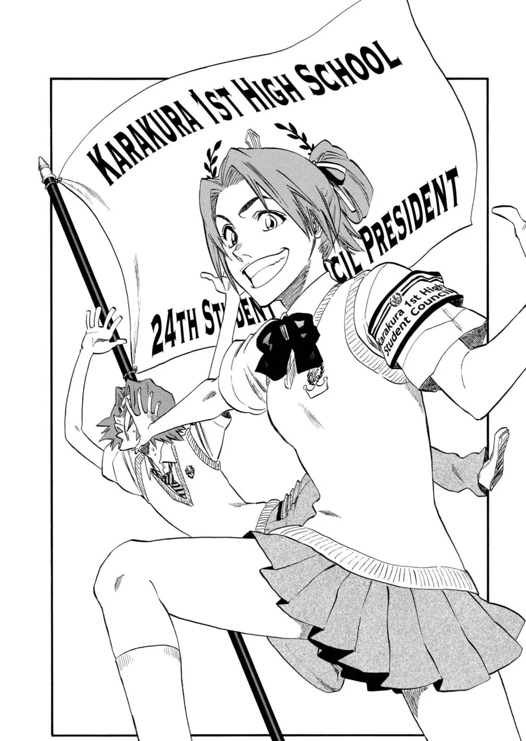 Read Bleach chapter 227 image 10 on Lezhin