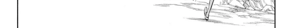 Read Bleach chapter 227 image 37 on Lezhin