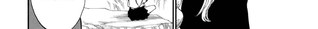 Read Bleach chapter 228 image 23 on Lezhin