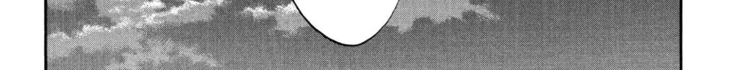 Read Bleach chapter 228 image 37 on Lezhin