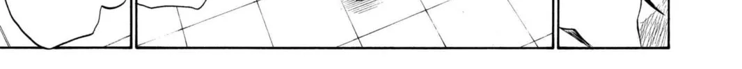 Read Bleach chapter 228 image 9 on Lezhin