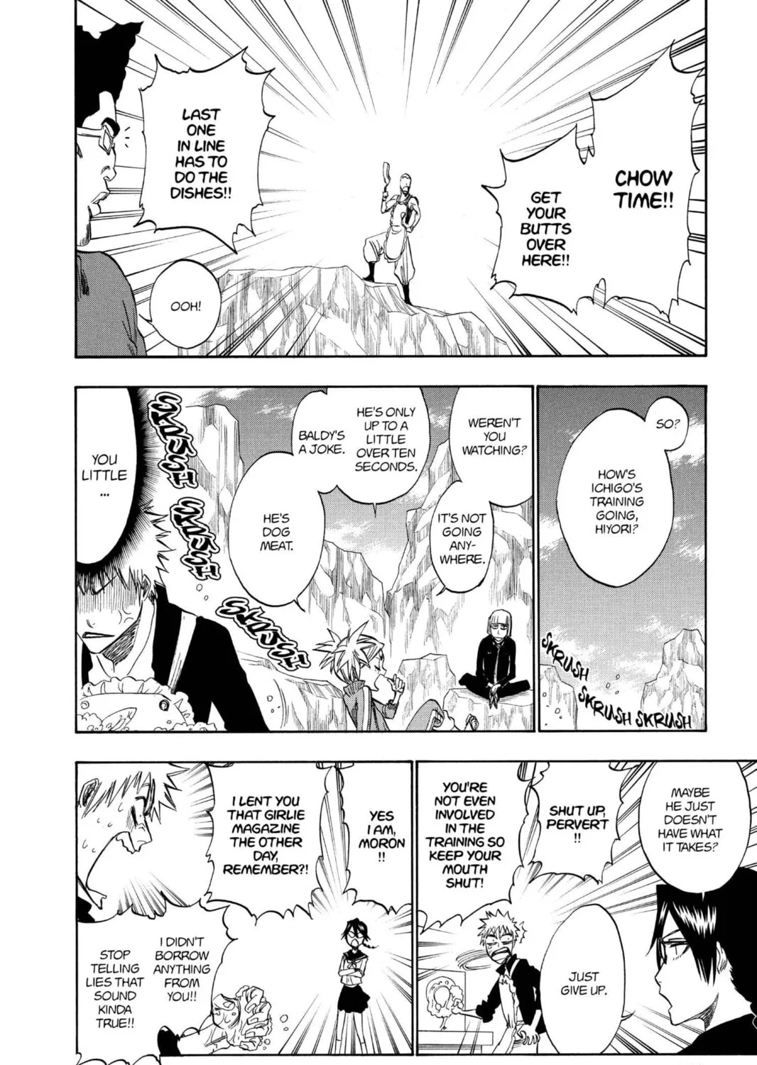 Read Bleach chapter 229 image 14 on Lezhin