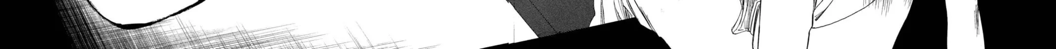 Read Bleach chapter 229 image 23 on Lezhin
