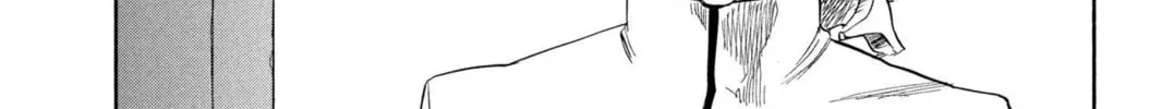 Read Bleach chapter 229 image 3 on Lezhin