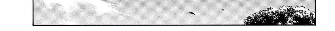 Read Bleach chapter 229 image 33 on Lezhin