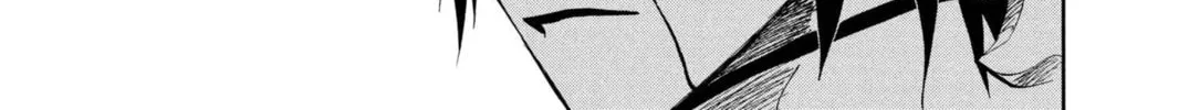 Read Bleach chapter 229 image 9 on Lezhin