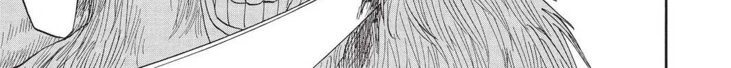 Read Bleach chapter 23 image 33 on Lezhin
