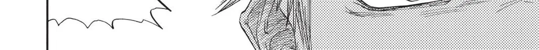 Read Bleach chapter 23 image 7 on Lezhin