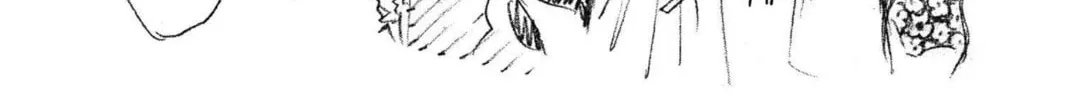 Read Bleach chapter 230 image 37 on Lezhin