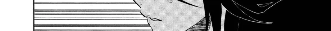 Read Bleach chapter 231 image 11 on Lezhin