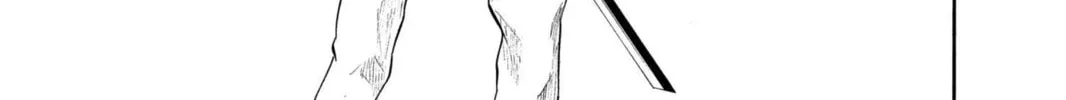 Read Bleach chapter 231 image 37 on Lezhin