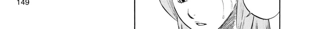 Read Bleach chapter 231 image 9 on Lezhin