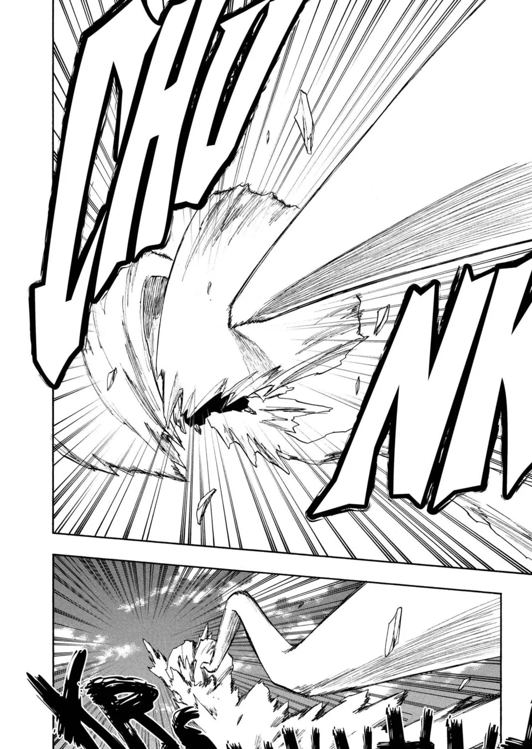Read Bleach chapter 232 image 10 on Lezhin