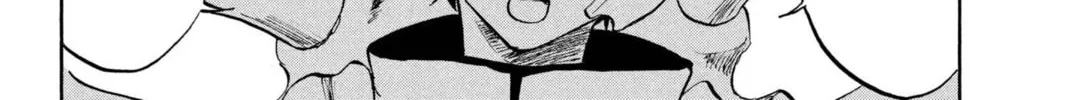 Read Bleach chapter 233 image 13 on Lezhin