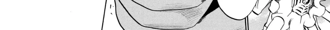 Read Bleach chapter 233 image 19 on Lezhin