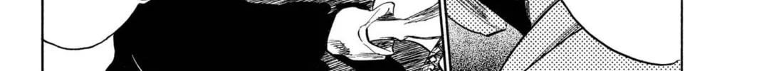 Read Bleach chapter 233 image 25 on Lezhin