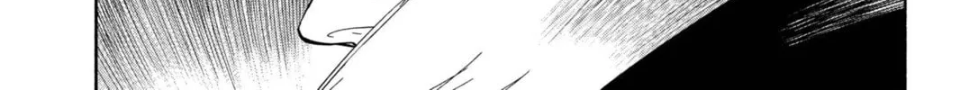 Read Bleach chapter 233 image 27 on Lezhin