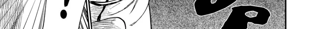 Read Bleach chapter 233 image 29 on Lezhin