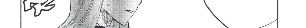 Read Bleach chapter 235 image 25 on Lezhin