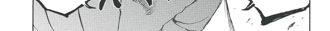 Read Bleach chapter 235 image 35 on Lezhin