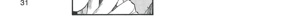 Read Bleach chapter 235 image 61 on Lezhin