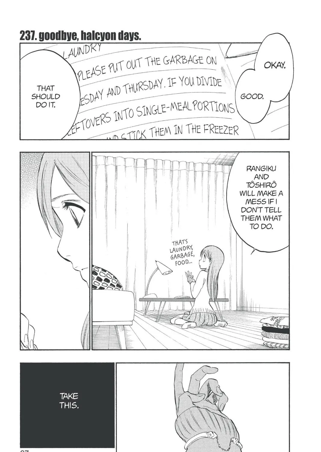 Read Bleach chapter 237 image 0 on Lezhin
