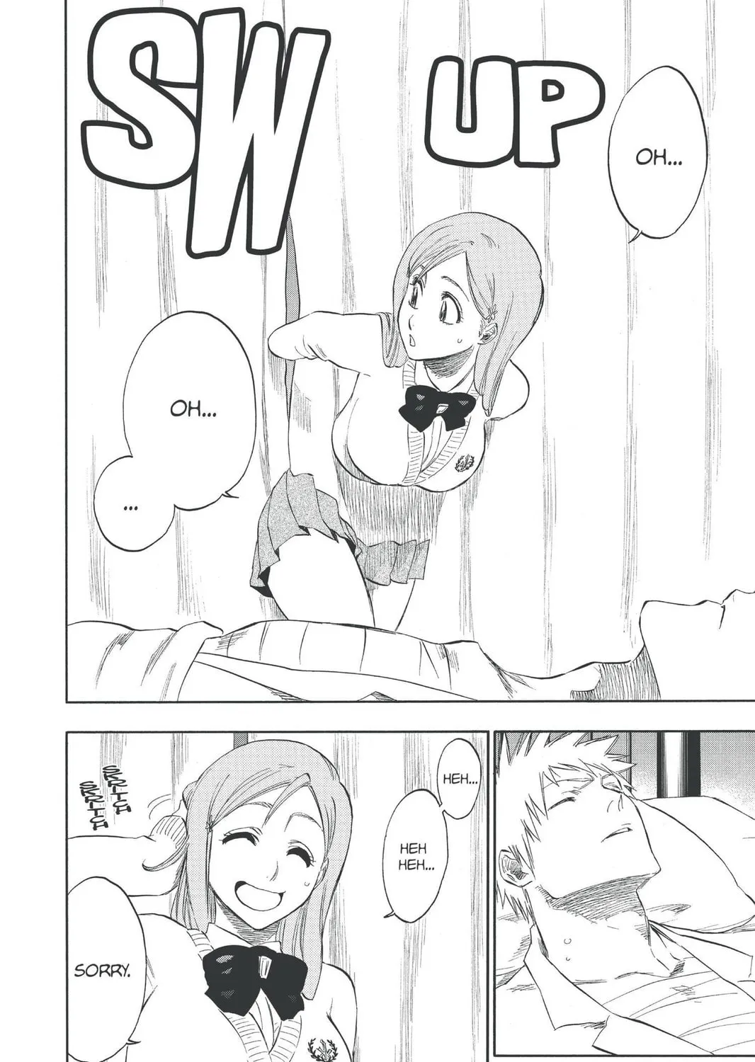 Read Bleach chapter 237 image 22 on Lezhin