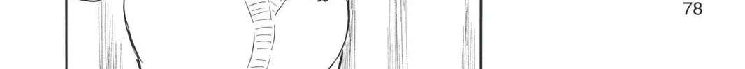 Read Bleach chapter 237 image 23 on Lezhin