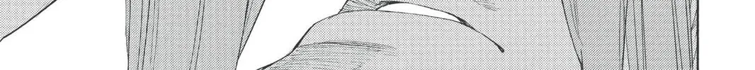 Read Bleach chapter 237 image 29 on Lezhin