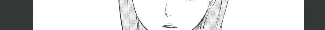 Read Bleach chapter 237 image 3 on Lezhin