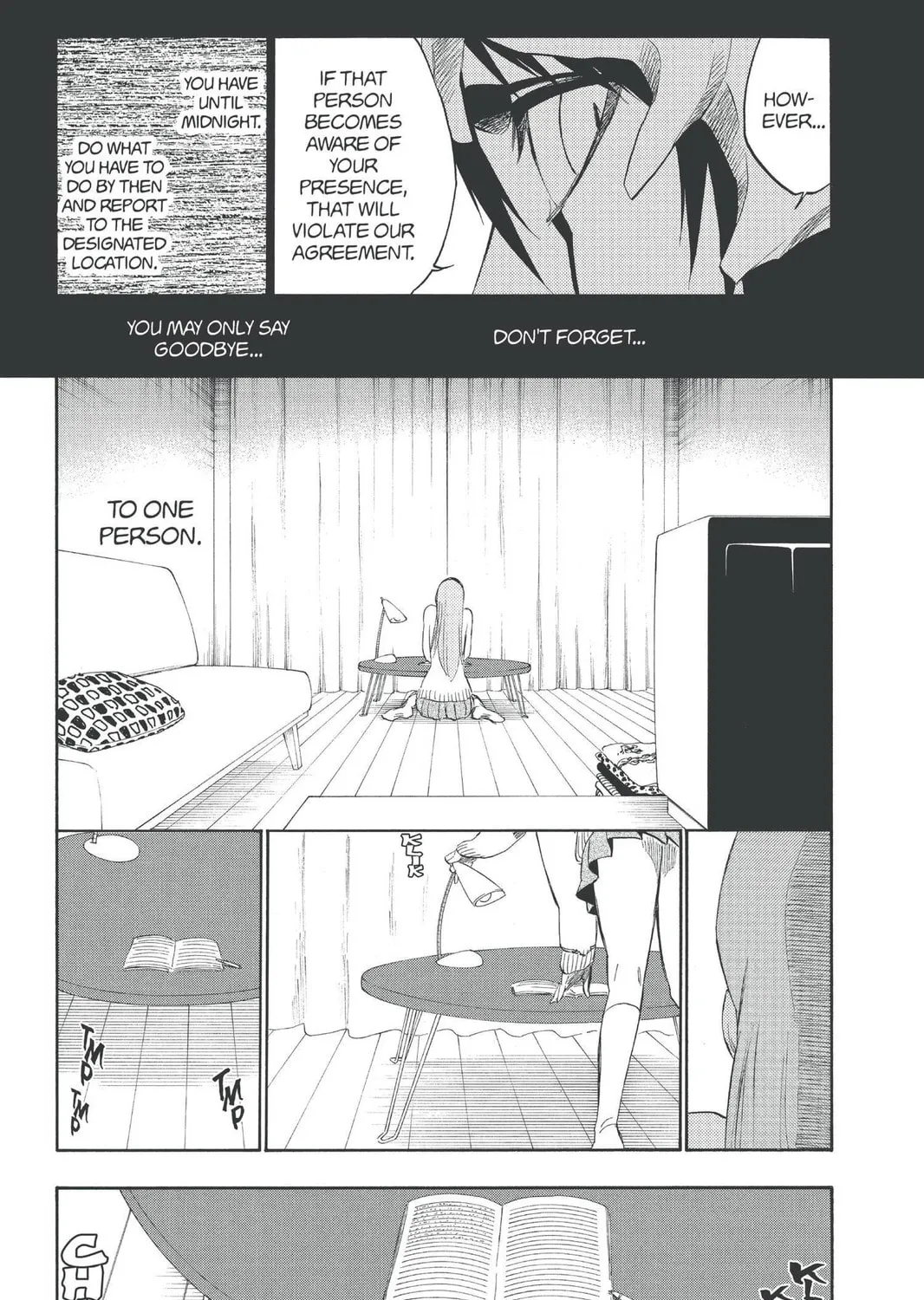Read Bleach chapter 237 image 4 on Lezhin