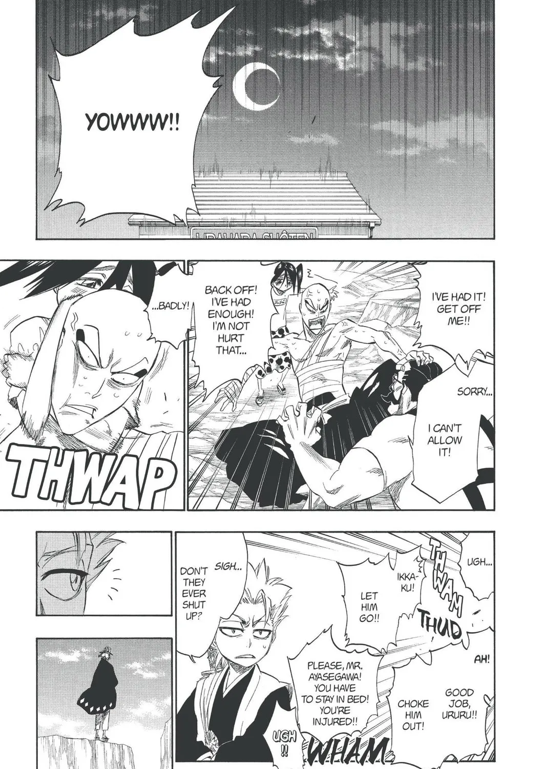 Read Bleach chapter 237 image 8 on Lezhin