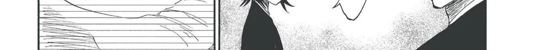 Read Bleach chapter 238 image 31 on Lezhin