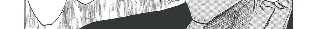 Read Bleach chapter 239 image 41 on Lezhin
