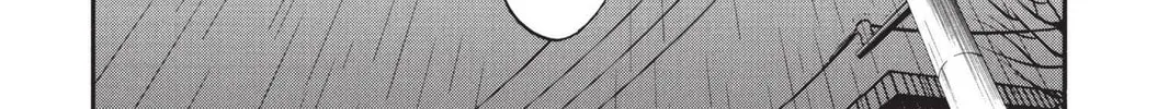 Read Bleach chapter 24 image 9 on Lezhin