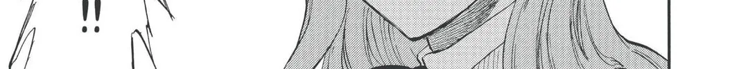 Read Bleach chapter 240 image 37 on Lezhin