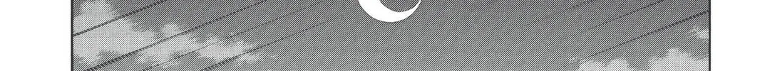 Read Bleach chapter 241 image 15 on Lezhin