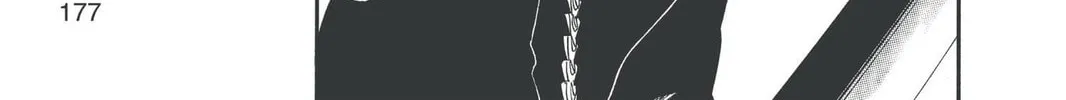 Read Bleach chapter 242 image 13 on Lezhin