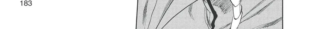 Read Bleach chapter 242 image 25 on Lezhin