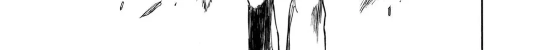 Read Bleach chapter 244 image 1 on Lezhin