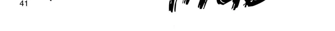 Read Bleach chapter 244 image 27 on Lezhin