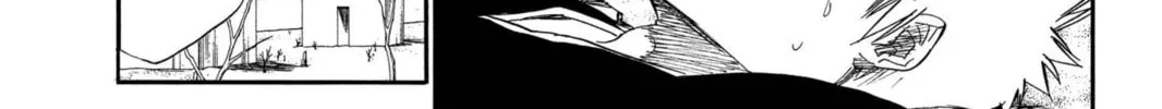 Read Bleach chapter 245 image 25 on Lezhin