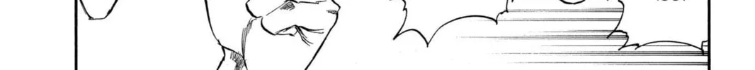 Read Bleach chapter 245 image 29 on Lezhin