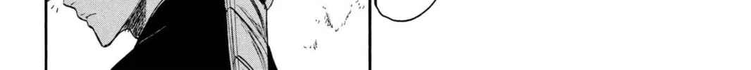 Read Bleach chapter 245 image 31 on Lezhin